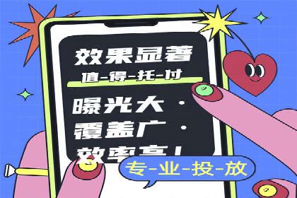 朋友圈信息流：社交媒体营销的黄金案例