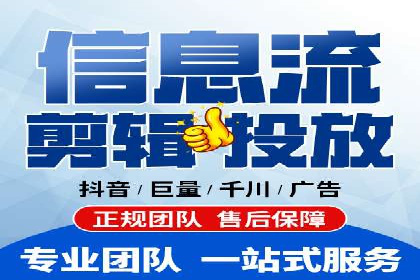 信息流营销案例精选